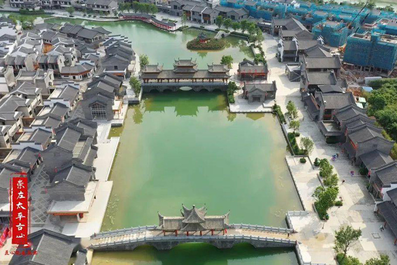 Du lịch Quảng Tây Trung Quốc: Bắc Hải - Nam Ninh - Thái Bình cổ trấn