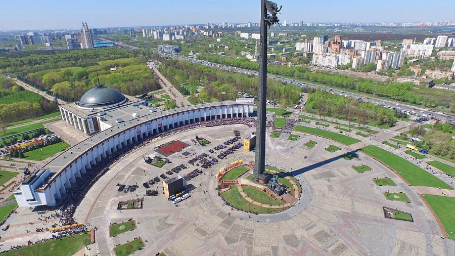 Công viên chiến thắng (Moscow) Парк победы