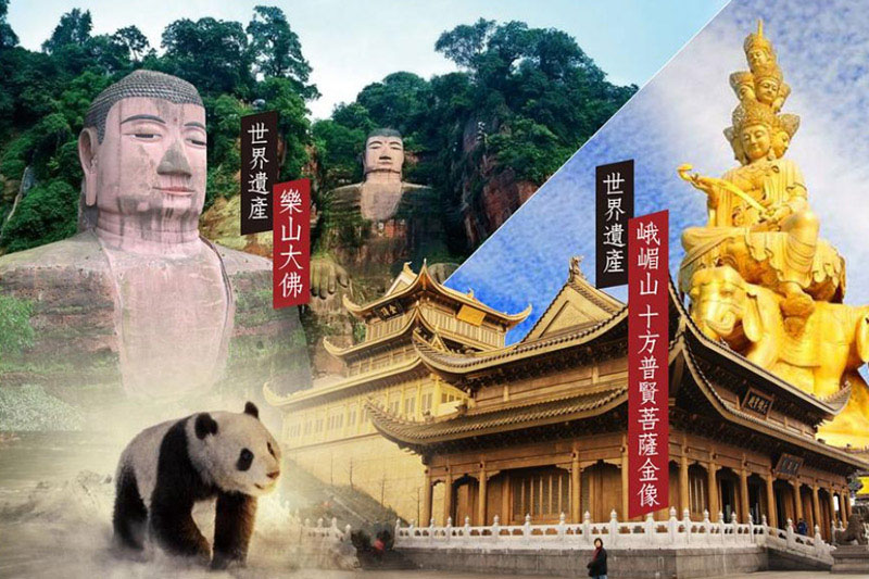 Tour du lịch Thành Đô xem gấu trúc - Cửu Trại Câu - Lạc Sơn Đại Phật